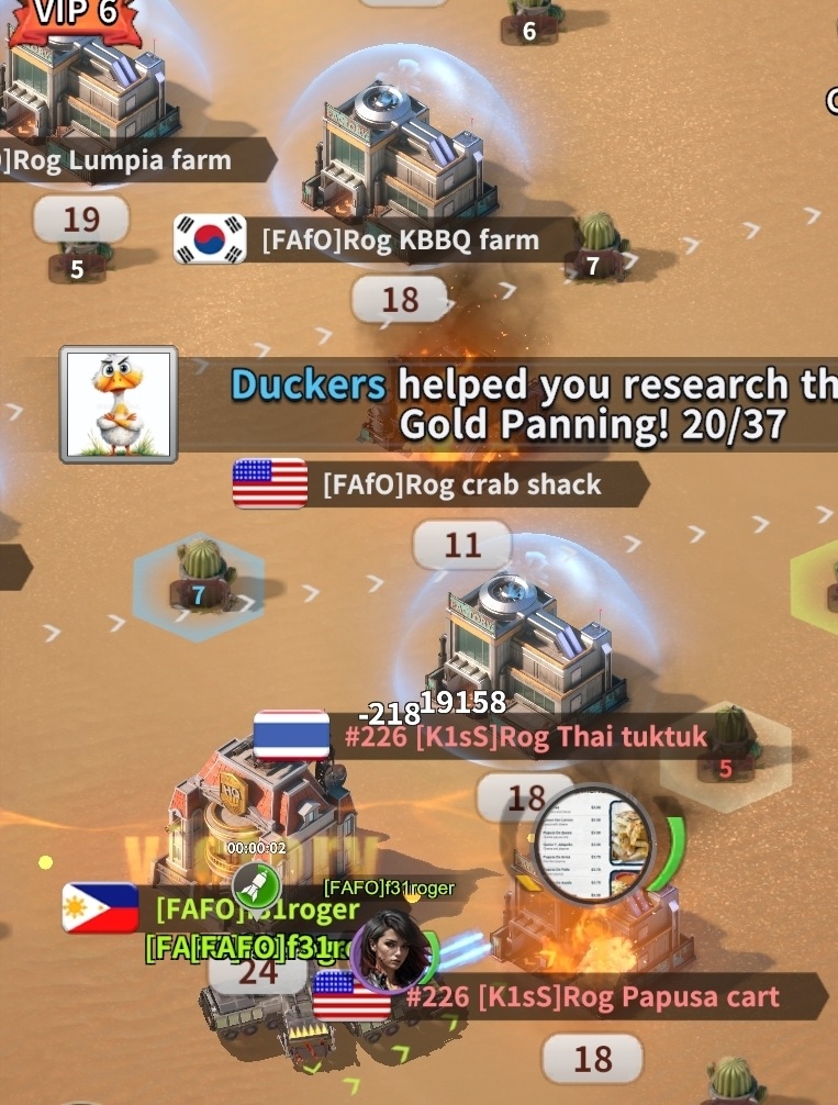 Farm Theory to Practicum