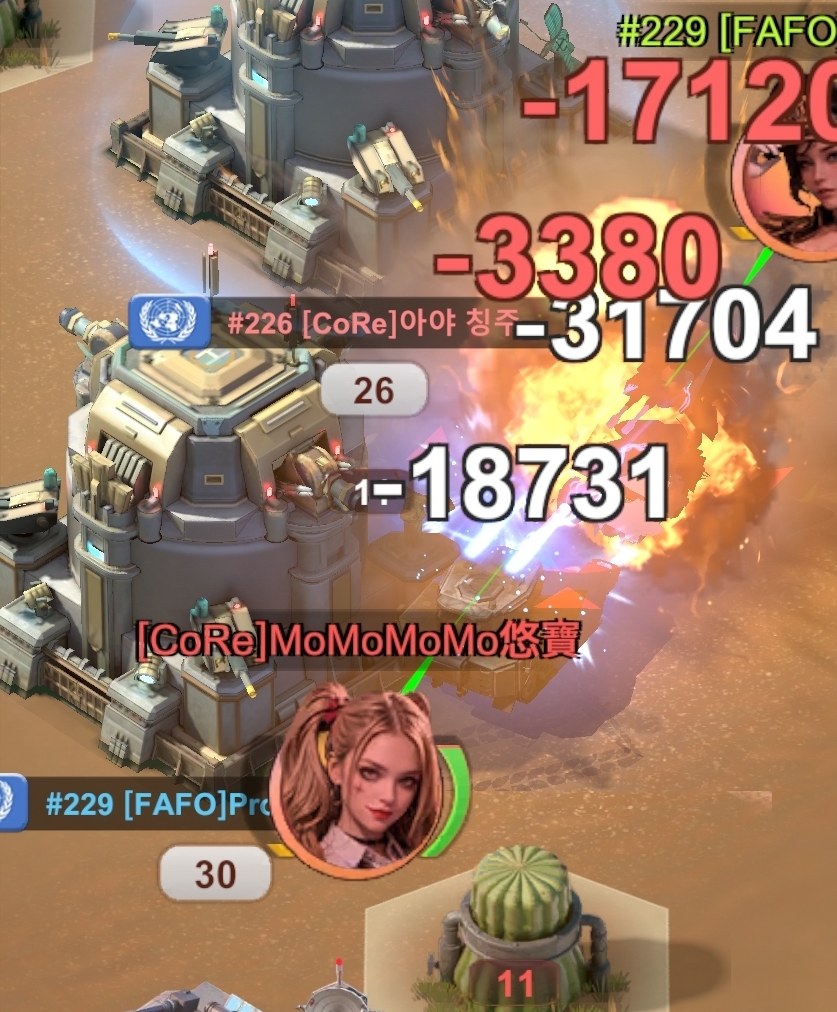 Interaction – AD with CoRe